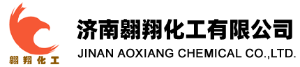 洛陽涵億化工科技有限公司